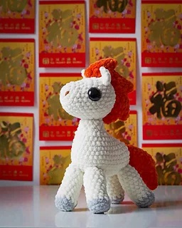 Free Crochet Horse Patterns